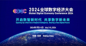 2024ȫ���ֽ������